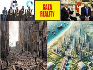 Gaza 2035